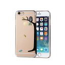 ELECOM iPhone 6s/6 対応 ケース シェルカバー アップルテクスチャ ふくろう PM-A15PVAT08