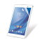 2014ǯǥELECOM SONY Xperia Z3 Tablet Compact վݸե ɻ 쥹ù   TB-SOZ3AFLFANG