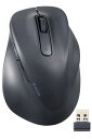 エレコム ワイヤレスマウス EX-G 無線2.4GHz 静音 Lサイズ...(2)