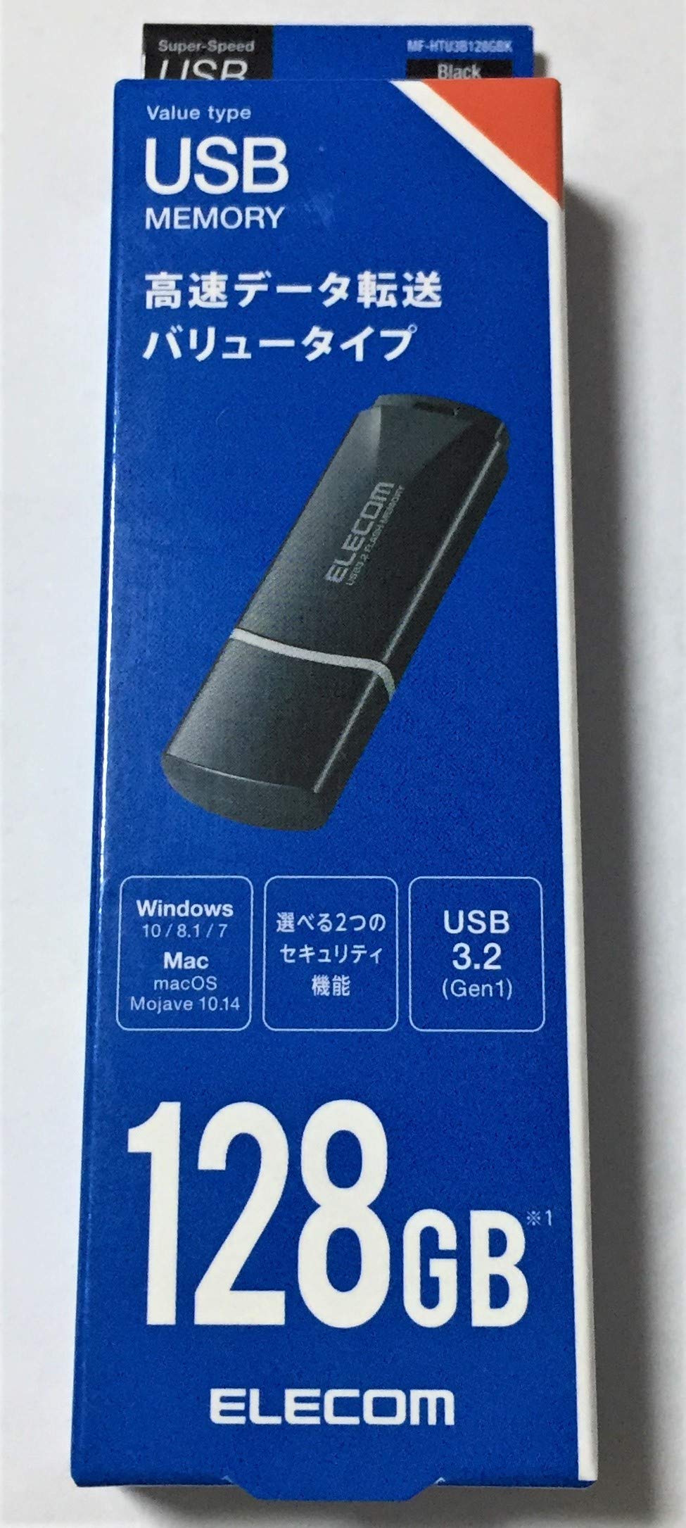 MF-HTU3B128GBK(ubN) LbvUSB3.2 Gen1 128GB