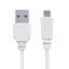 쥳 ޥUSB֥ microUSB ˺٥֥ ž 1A 0.5m ۥ磻 MPA-AMBXLP05WH