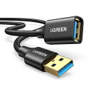 UGREEN USB 延長ケーブル USB3.0 延長コード 金メッキ...(2)