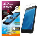 エレコム iPhone SE (第2世代/第3世代) / 8 / 7 / 6s / 6 用 フィルム ガラスライク 薄型 ブルーライトカット PM-A22SFLGLBL クリア(2)