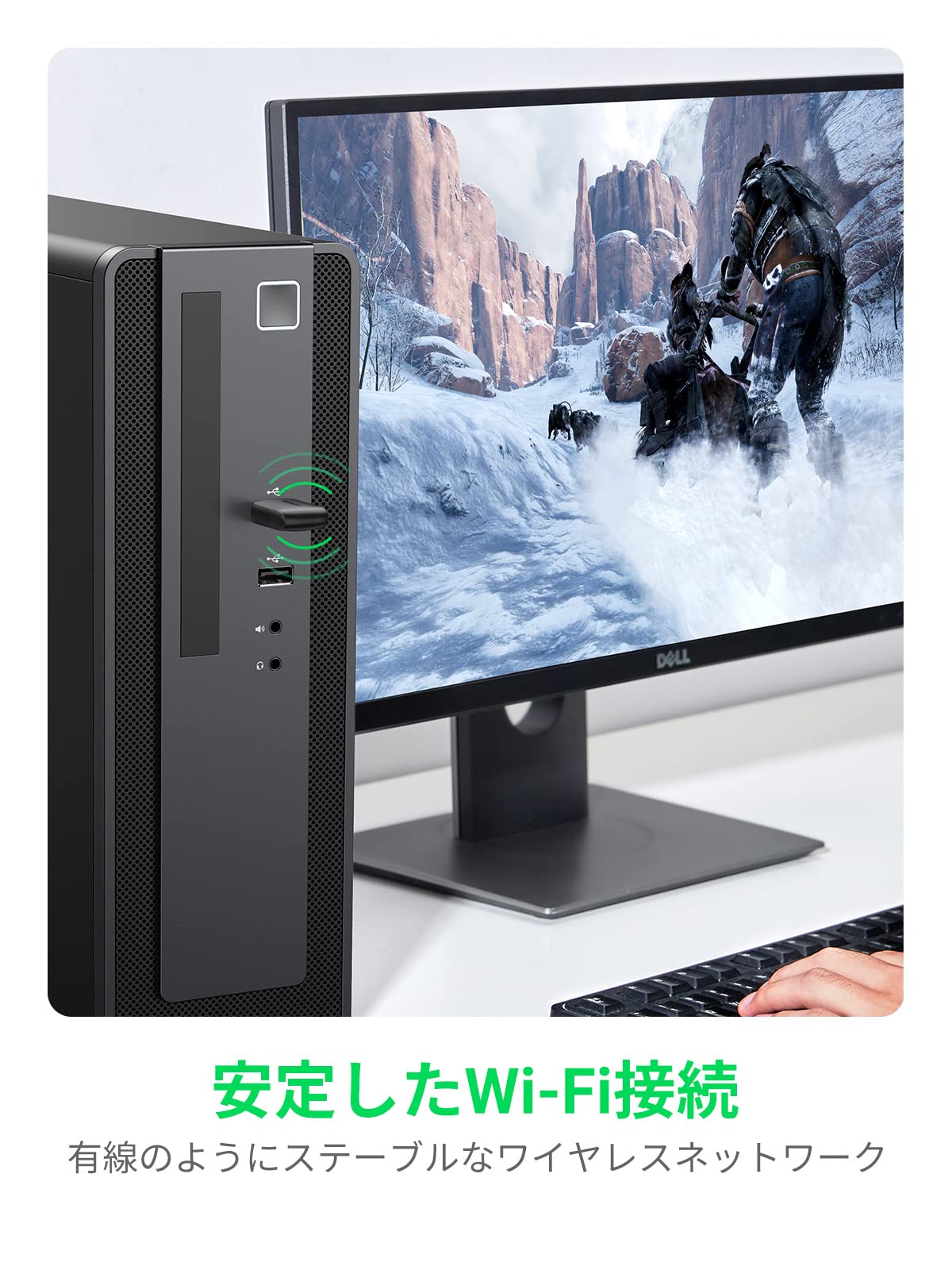 UGREEN Wi-Fi 無線LAN 子機 AC650 433Mbps + 200Mbps Windows10/8.1/8/7 10.11~10.15 Linux 対応 USB ワイヤレス ネットワーク アダプター PC デスクトップ ノートPC用 5GHz/2.4GHz デュアルバンド ミニサイズ 3