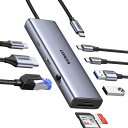UGREEN Revodok USB Cハブ 9-IN-1 USB-A*2+USB-C*2USB3.0ハブ 4K 60Hz HDMIハブ Type-C PD100W 急速充電 USB-C 5Gbps高速転送 SD Micro SD/TFカードリーダー 付き タイプC アダプター MacBook air M1 M2 Pro Dell XPS HP などに対応