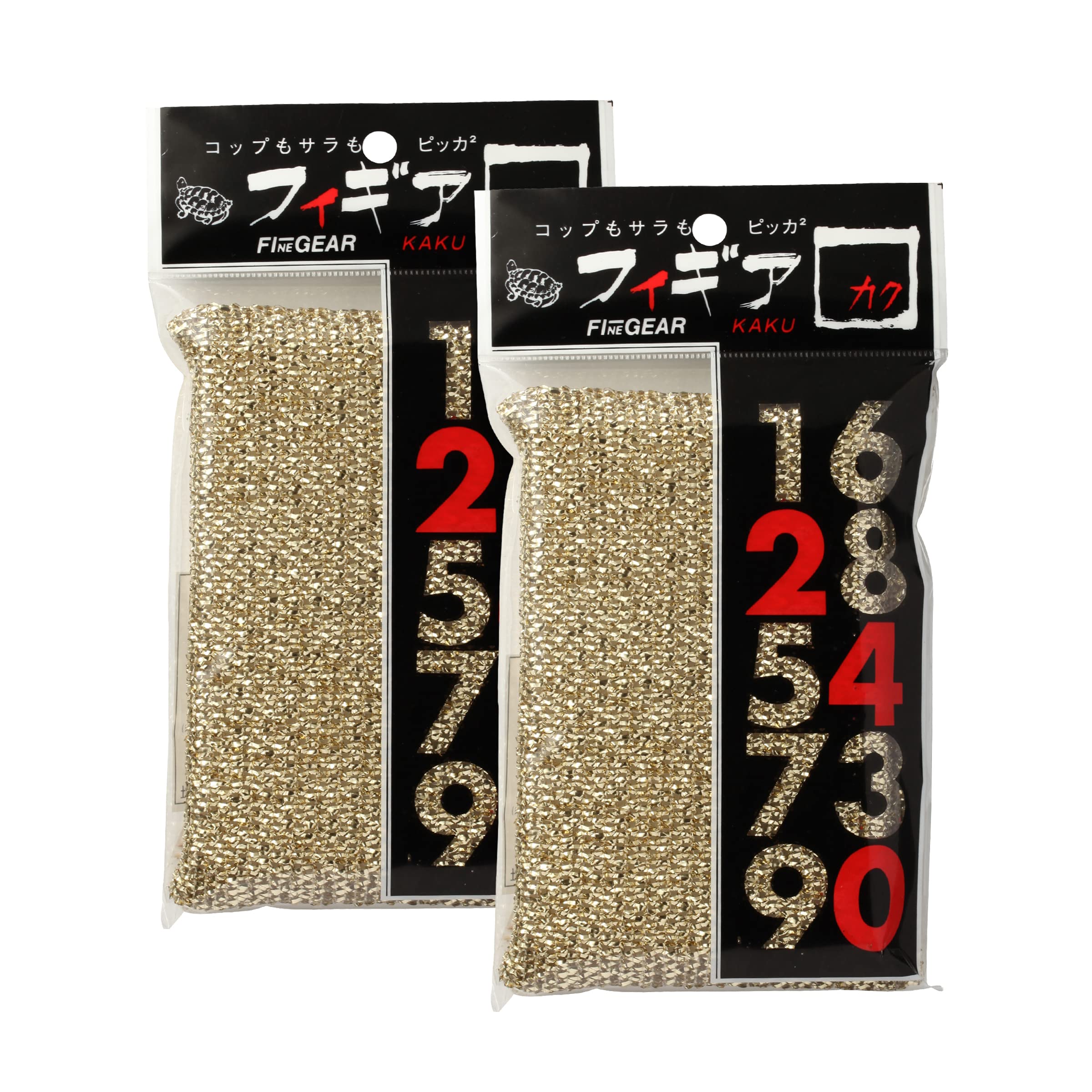 亀の子束子西尾商店 フィギア 角金 2個セット