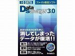 ե쥽եȡDataSalvager 3.0