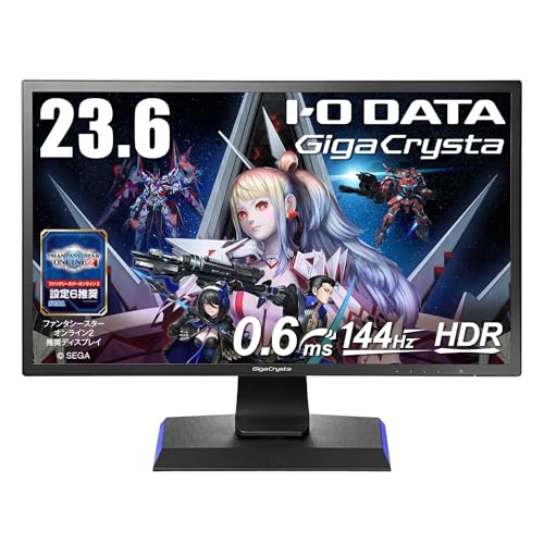 IODATA ߥ󥰥˥ 23.6 FHD 1080p GigaCrysta 144Hz 0.6ms TNѥͥ (PS5/HDMI3/DisplayPort/ԡ/⤵Ĵ/Ĳž) EX-LDGC242HTB