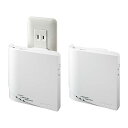 アイ・オー・データ WiFi 無線LAN ルーター 11ac Wi-Fi 867+400Mbps 子機1台 コンセント直付け IPv6 3階建/4LDK/30台...