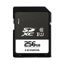 アイ・オー・データ SDHC/SDXCカード 256GB UHS-I(...(2)