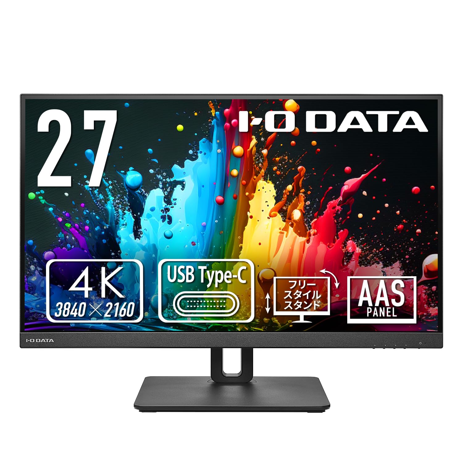 アイ・オー・データ IODATA モニター 27インチ 4K 60Hz AASパネル 広視野角 5ms (Type-C/HDMI/DisplayPort/高さ調整/縦横回転/スピーカー付/VESA対応/メーカー3年保証/土日サポート) EX-CU271AB-F