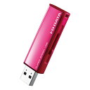 I-O DATA USB 3.0/2.0ΉtbV[ 8GB rrbgsN U3-AL8G/VP