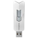 アイ・オー・データ IODATA 高速USBメモリー USB 3.2 ...(2)