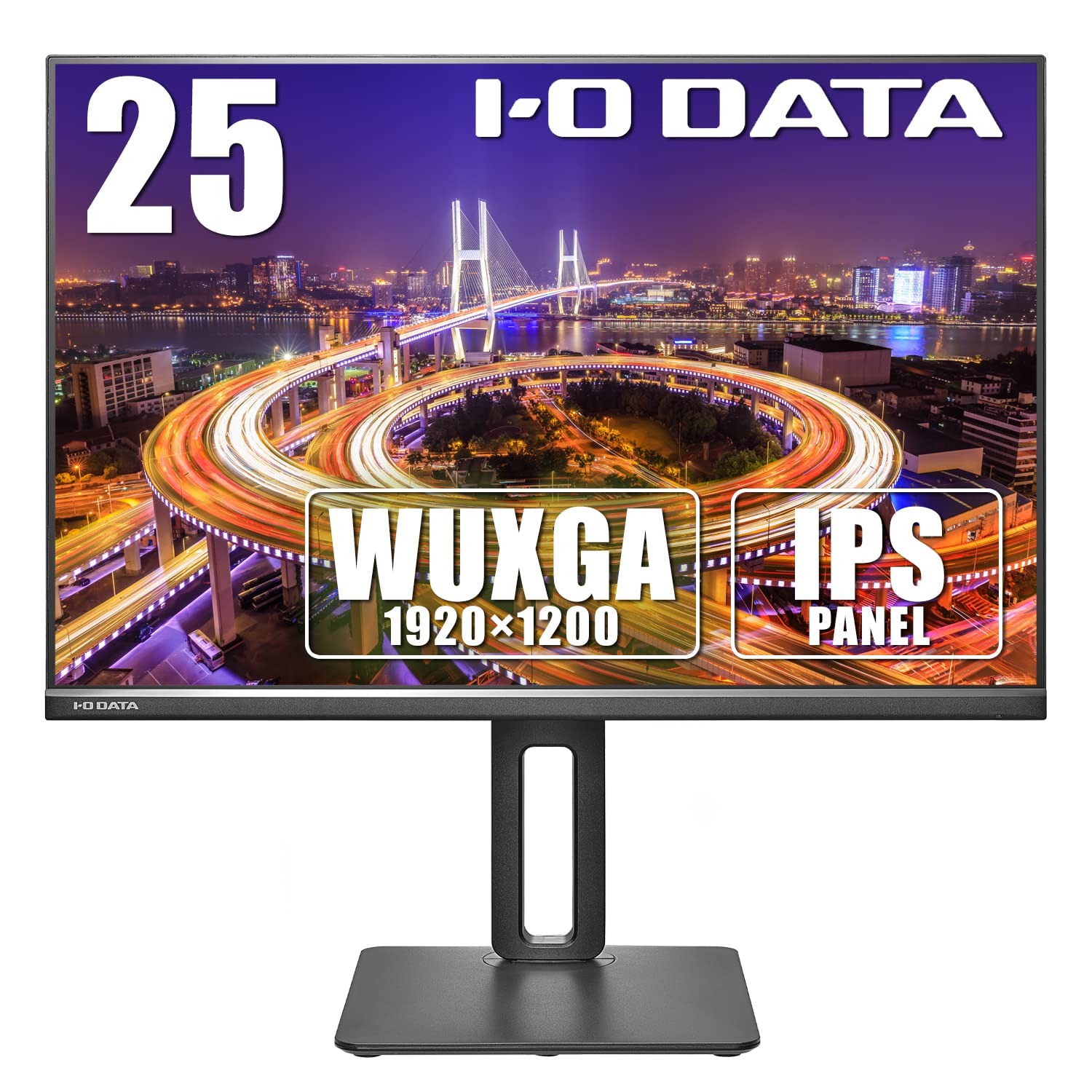 アイ・オー・データ IODATA モニター 25インチ 広視野角 IPSパネル WUXGA (HDMI/DisplayPort/アナログRGB/高さ調整/ピポット/スピーカー付/VESA対応/5年保証/土日サポート/日本メーカー) LCD-DX251EPB/E