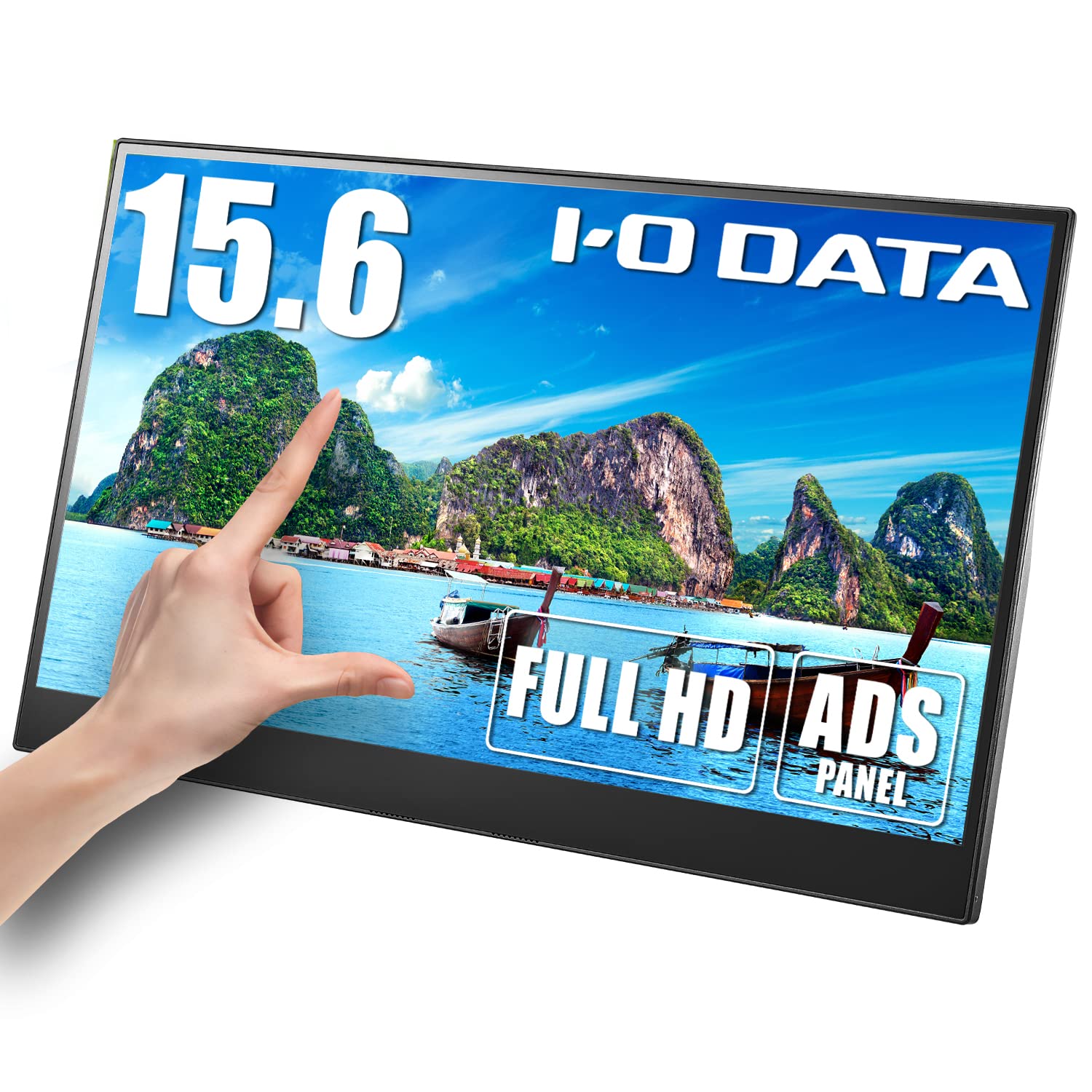 アイ・オー・データ IODATA モバイルモニター タッチディスプレイ 10点対応 15.6インチ フルHD (Switch/PC対応/HDMI(ミニ)/Type-C/メーカー3年保証/土日サポート/日本メーカー) LCD-CF161XDB-MT/E