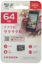 I-O DATA microSDカード 64GB/Applicatio...(2)