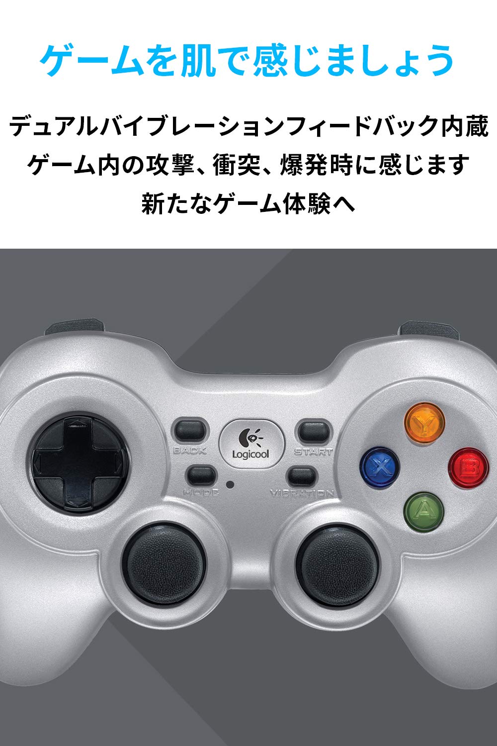 Logicool G ゲームパッド コントローラー F710r PC ゲームワイヤレス usb FF14 Windows 版 滑らかな操作感 国内正規品 ファイナルファンタジーXIV 推奨周辺機器