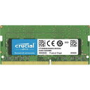 Crucial ノートPC用増設メモリ 8GB(8GBx1枚) DDR4 3200MT/s(PC4-25600) CL22 SODIMM 260pin CT8G4SFRA32A