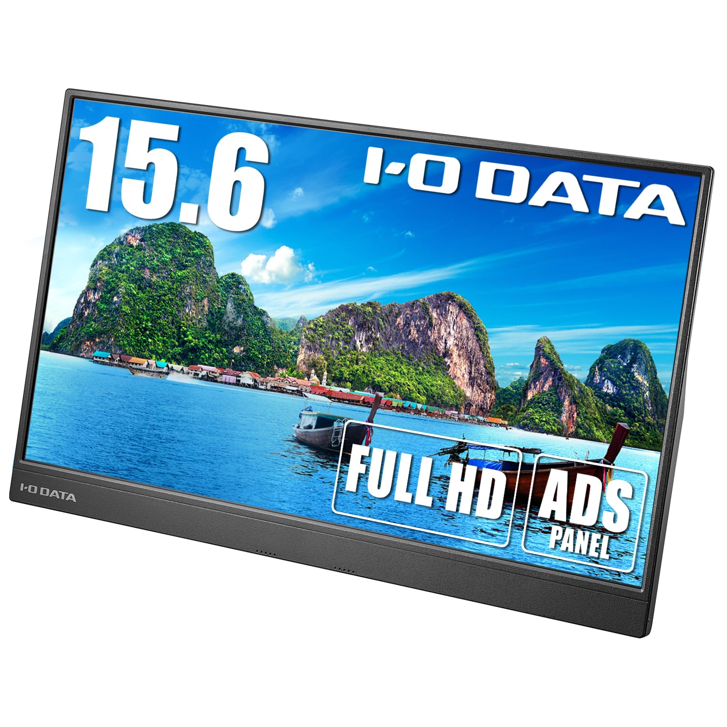 アイ・オー・データ IODATA モバイルモニター 15.6インチ フルHD ADSパネル (4ms/PS4/Xbox/Switch/PC対応/MiniHDMI/USBーC/土日サポート/日本メーカー) EXーLDC161DBM