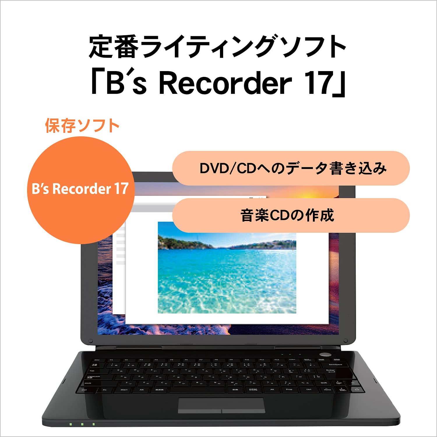 �������������ǡ��� I-O DATA �ݡ����֥�DVD�ɥ饤�� ��¸���ե��դ� Type-C/USB A��� Win/Macξ�б� �Х��ѥ �ۥ磻�� DVRP-UC8W