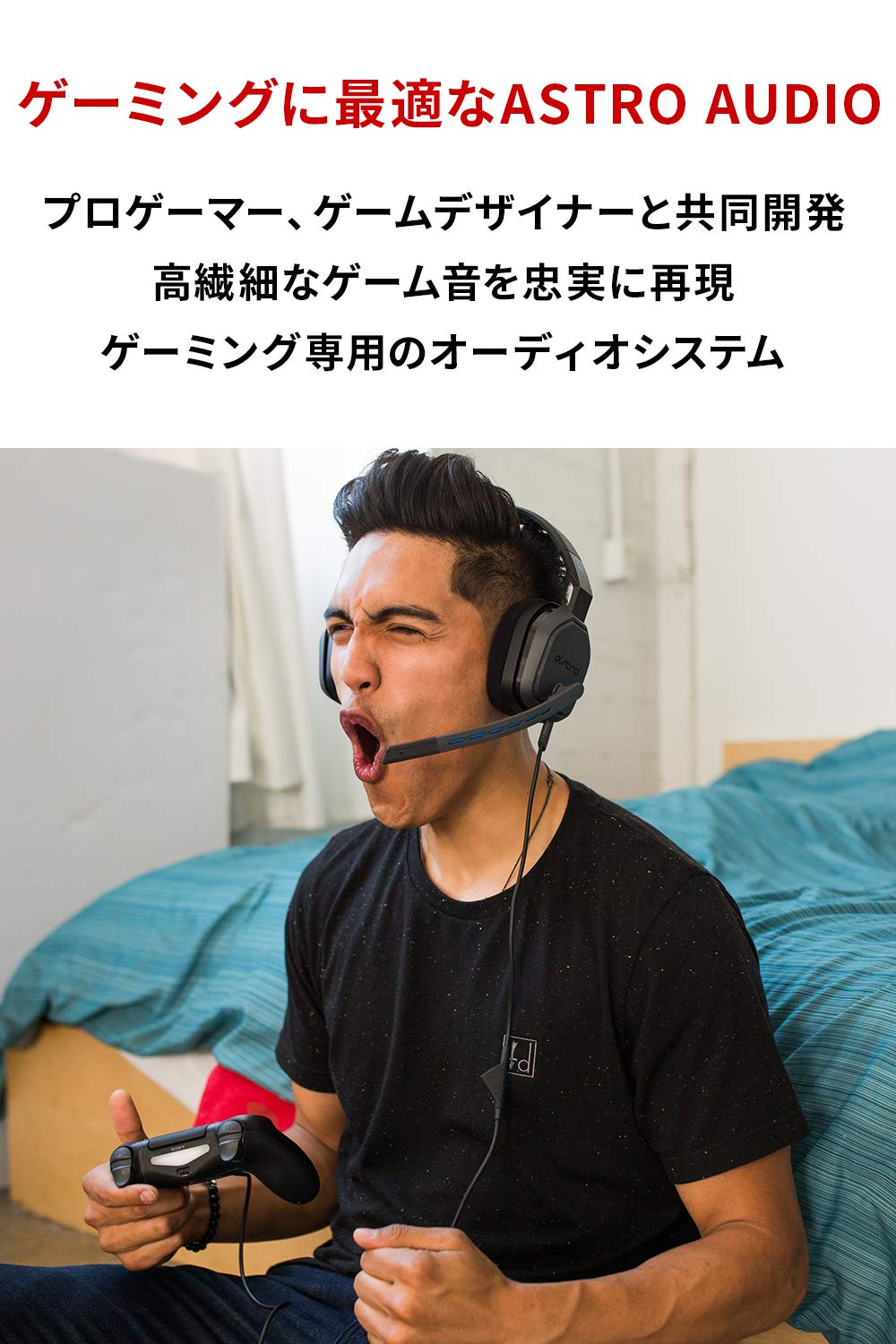 ����������G ASTRO Gaming A10 �����ߥ󥰥إåɥ��å� PS5 PS4 PC Switch Xbox ͭ�� 2.1ch ���ƥ쥪 3.5mm usb �ޥ����դ� A10-PSGB ����������