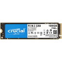 Crucial クルーシャル P2シリーズ 1TB(1000GB) 3...(2)