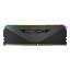 CORSAIR DDR4-32GB 3600MHz CL16 デスクトップPC用メモリ VENGEANCE RGB RT 32GB [16GB×2枚] CMN32GX4M..