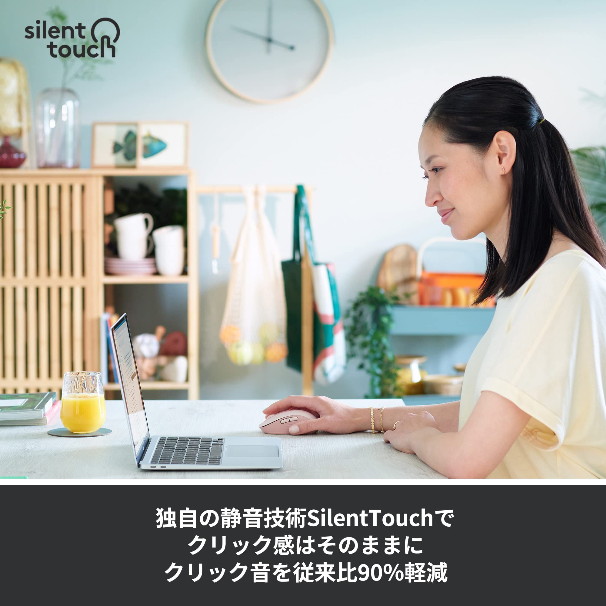 ロジクール Signature M650MRO ワイヤレスマウス 静音 ローズ 無線 Bluetooth Logi Bolt Unifying非対応 windows mac iPad Android Chrome OS スクロールホイール 無線 静音 M650 国内正規品 レギュラー