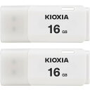 2個セット USBフラッシュメモリ 16GB KIOXIA(旧東芝メモ...(2)