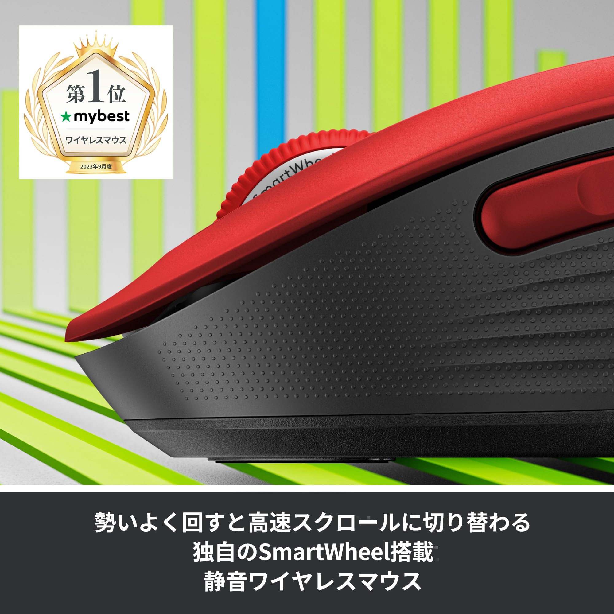 Logicool Signature M750...の紹介画像2