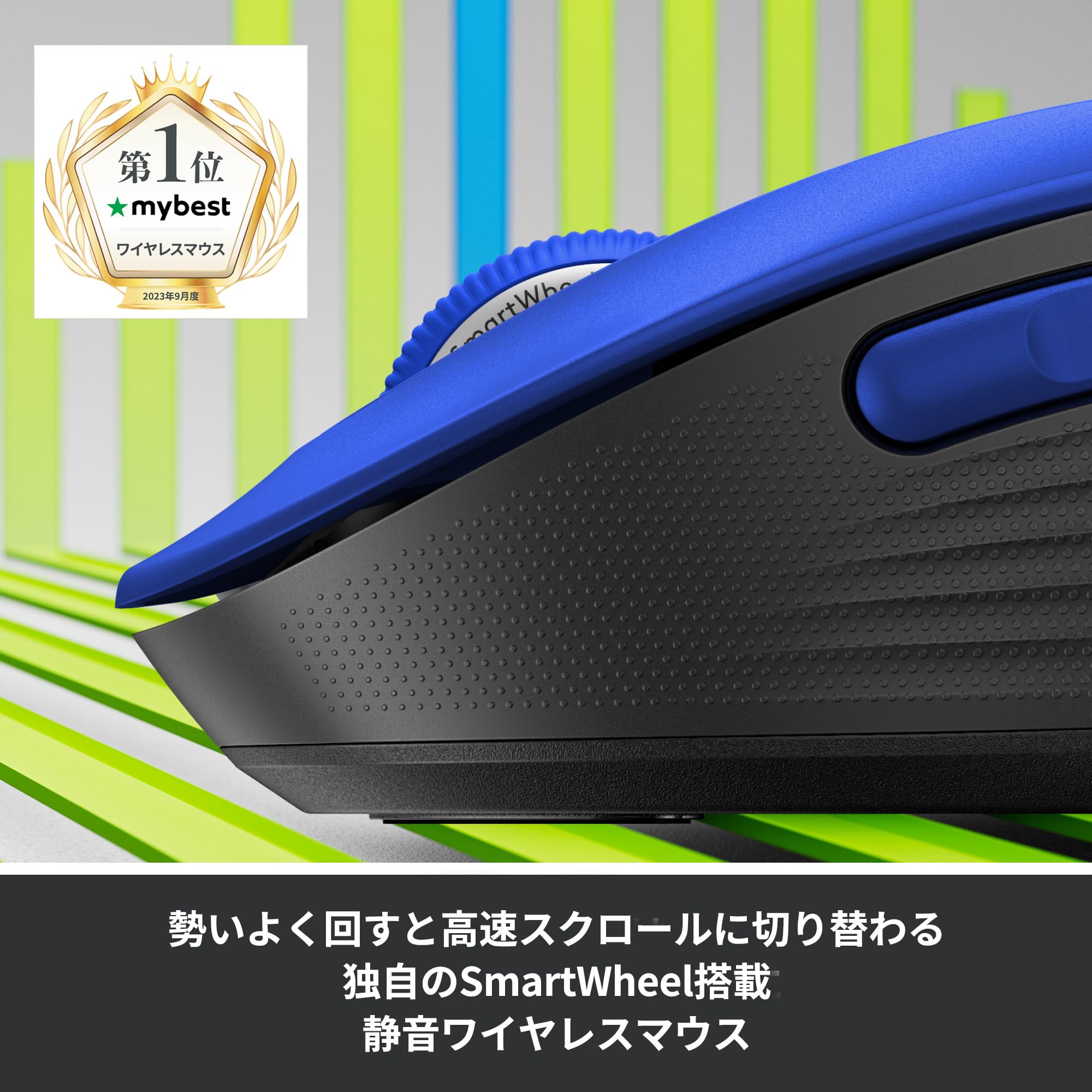 Logicool Signature M750...の紹介画像2