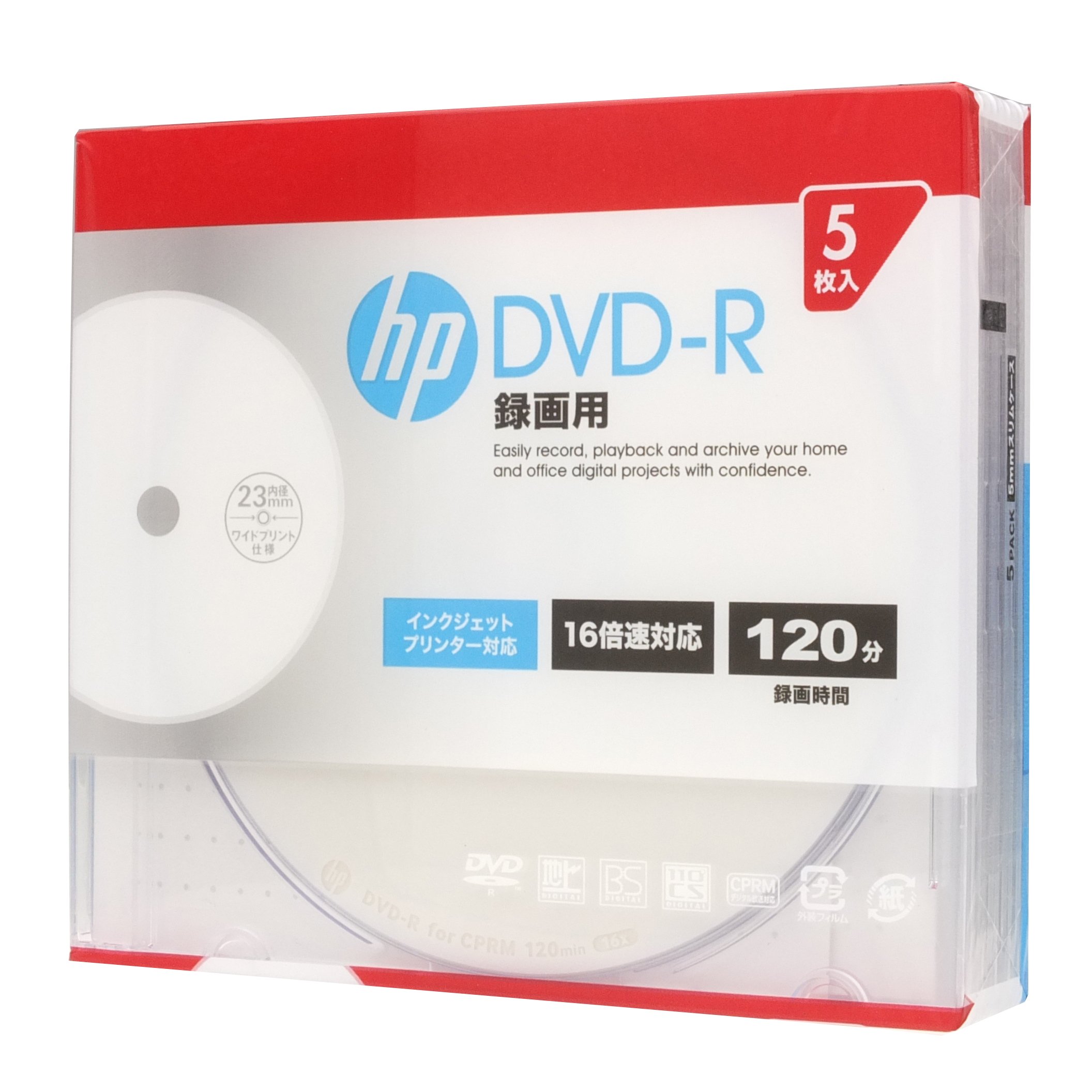 hp(ヒューレット・パッカード) 録画用DVD-Rホワイト・ディスク(スリムケース) 5枚