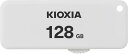 KIOXIA(キオクシア) 旧東芝メモリ USBフラッシュメモリ 12...(2)