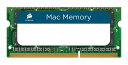 MAC MEMORY CMSA4GX3M1A1333C9 4