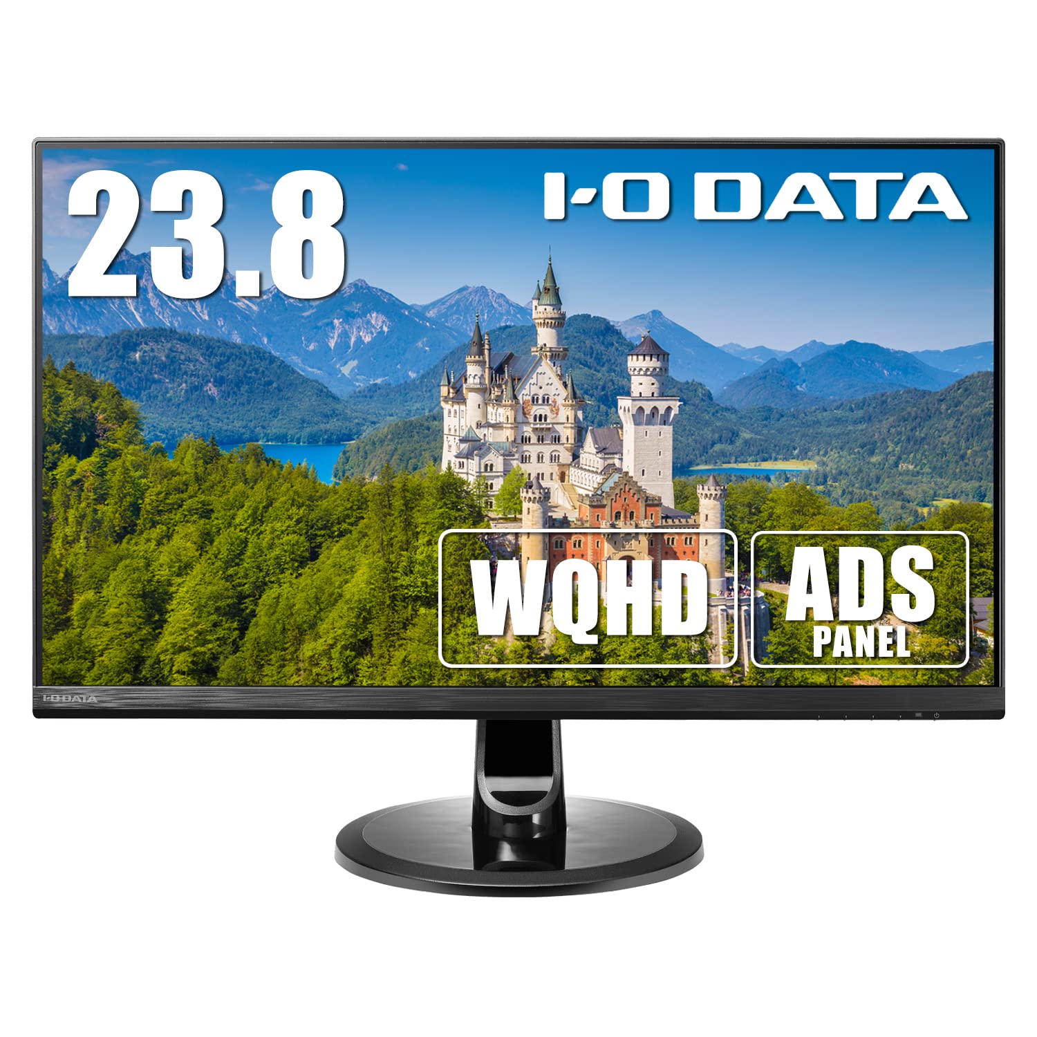 アイ・オー・データ IODATA モニター 23.8インチ WQHD ADSパネル (HDMI×3/DisplayPort/VESA対応/スピーカー付/メーカー5年保証/土日サポート/日本メーカー) LCD-MQ241XDB-A/E