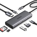 UGREEN Revodok Pro 107 USB Cハブ 7-IN-1 USB ハブ 10Gbps超高速データ転送 2*USB-A 3.2+1*USB-C 3.2(10Gbps) ポート拡張 Type-C Power Delivery 100W 急速充電 4K@30Hz HDMI出力 SD/TFカードリーダー付き MAC OS;linux;IOS;Androidシステム対応 など適応
