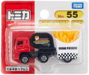 タカラトミー『 トミカ No.55 いすゞ ギガ フライドポテトカー(ブリスターパッケージ) 』 ミニカー 車 おもちゃ 3歳以上 ブリスターパ..