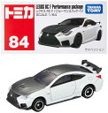 タカラトミー(TAKARA TOMY) トミカ No.84 レクサス RC F パフォーマンスパッケージ (箱) TOMICA15666