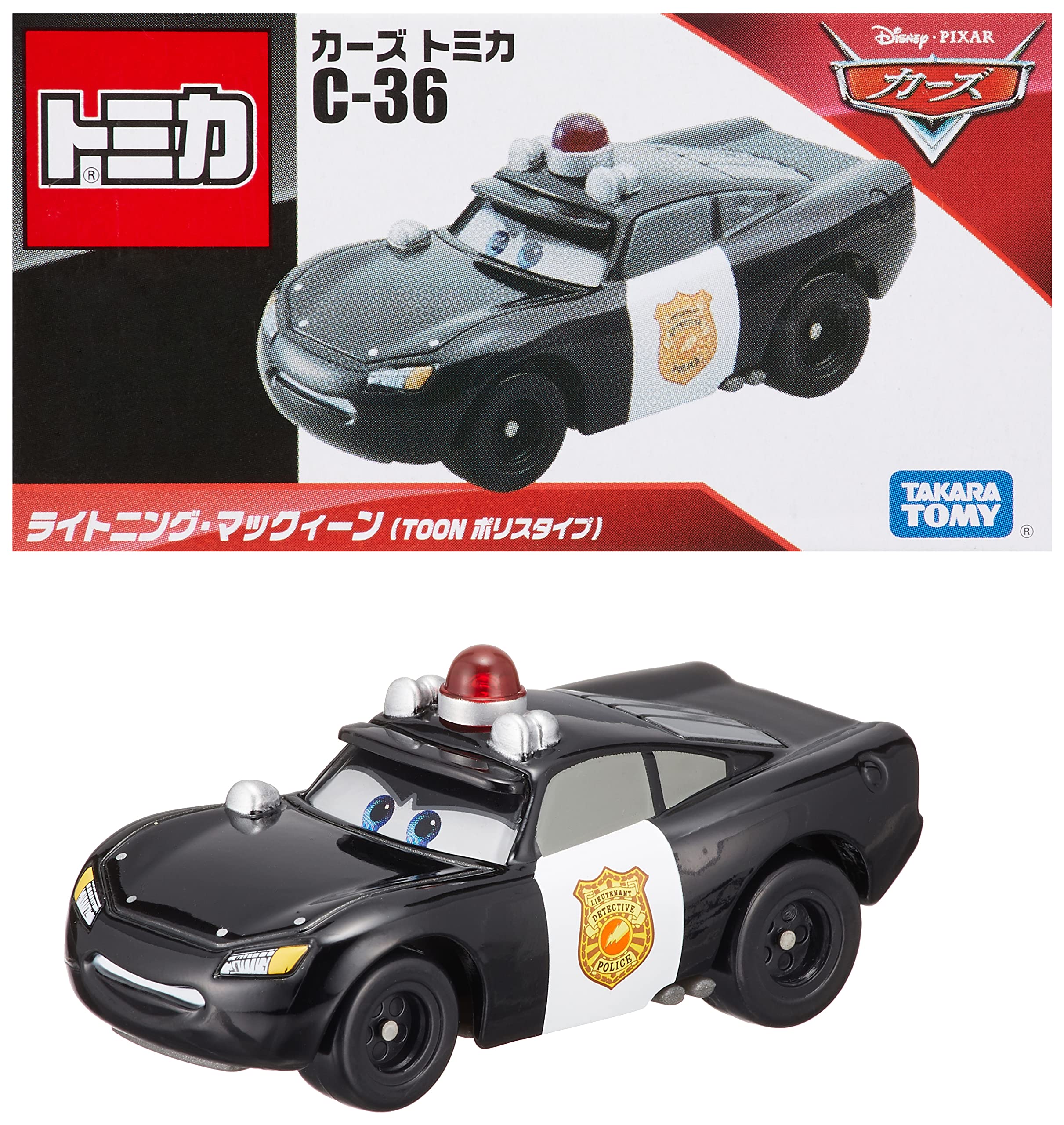 タカラトミー『 ディズニー カーズ トミカ C-36ライトニング マックィーン(TOON ポリスタイプ) 』 ミニカー 車 おもちゃ 3歳以上 箱入り 玩具安全基準合格 STマーク認証 TOMICA TAKARA TOMY