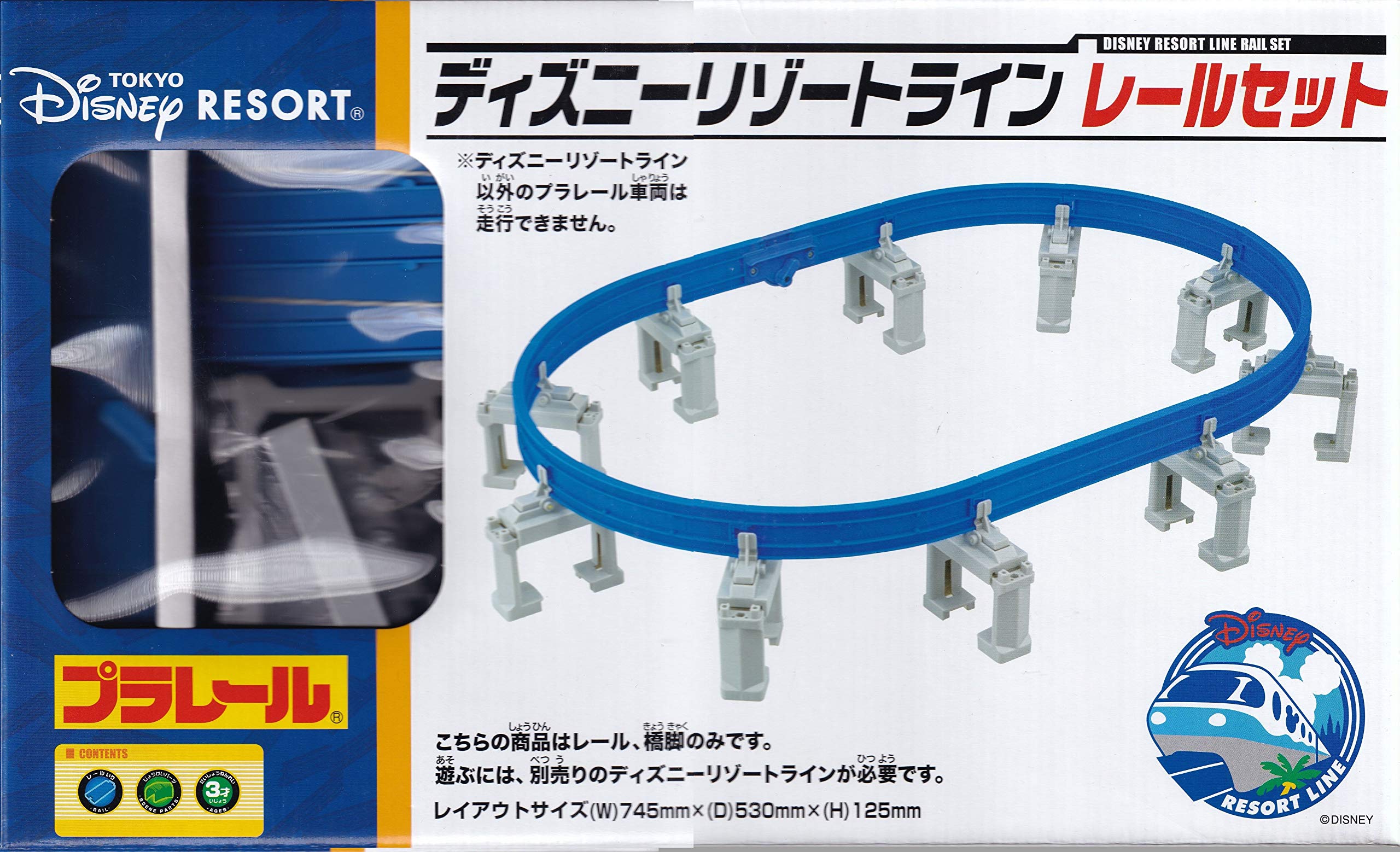 楽天市場】ディズニーリゾートライン セットの通販