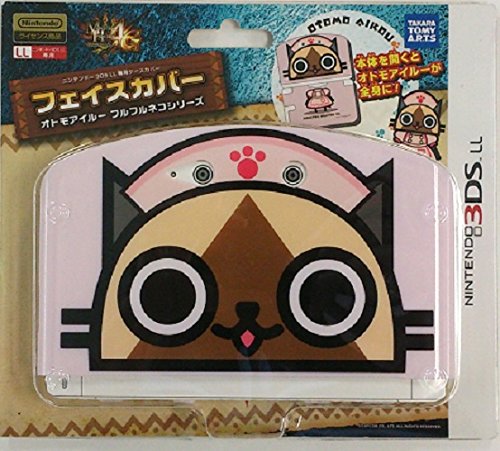 ニンテンドー3DS LL専用フェイスカバー フルフルネコ