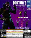 [タカラトミーアーツ] FORTNITE フォートナイト フィギュアキーチェーン3 全5種