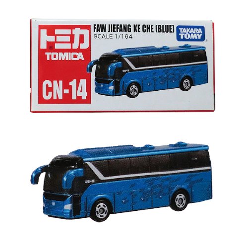 中国トミカ(CN-14) FAW JIEFANG CHE (BLUE)ジエファンクーチュー(解放客車)(ブルー) 中国語パッケージ版 日本非売品タカラトミーTOMICA