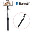 쥳  륫 Bluetooth ⥳ 100cm 360ž ֥å P-SSB01RBK