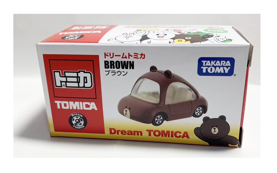 トミカ 海外 ドリームトミカ ブラウン BROWN LINE 日本未発売 並行輸入品