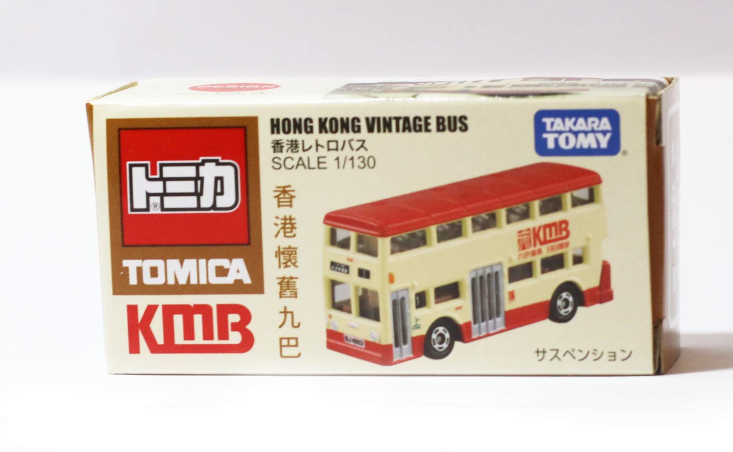 香港トミカ 香港レトロバス HONG KONG VINTAGE BUS TOMICA 日本未発売 並行輸入品