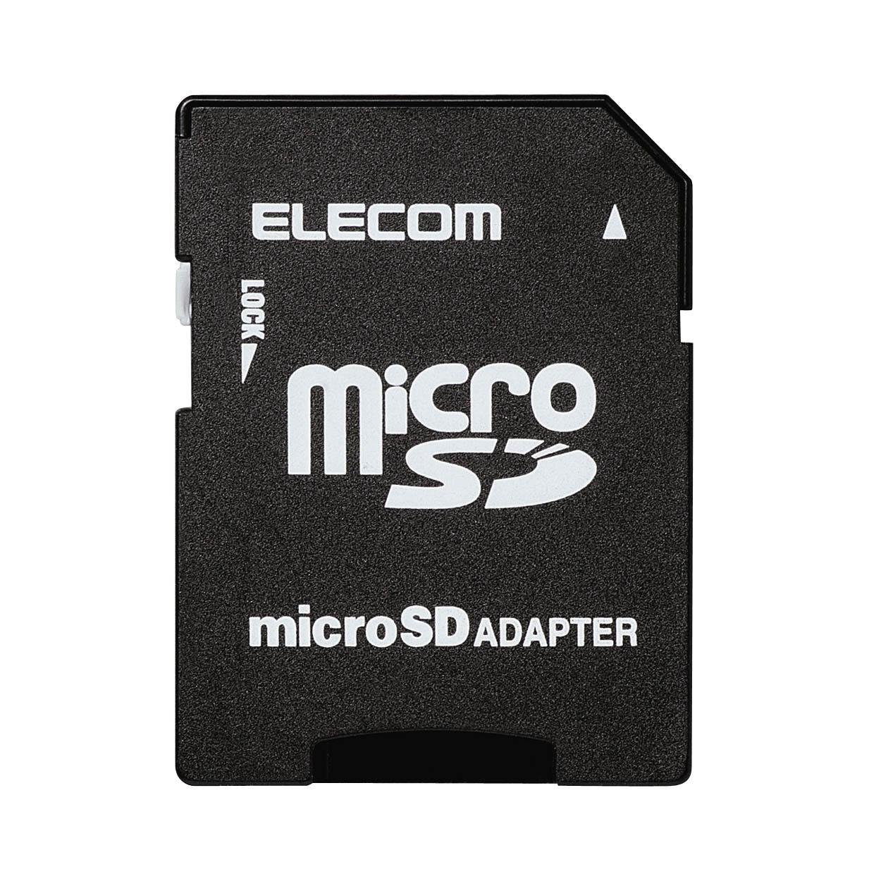 エレコム(ELECOM) ELECOM microSDメモリ 変