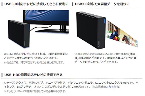 バッファロー HD-QL16TU3/R5J RAID 5 USB3.0 外付ハードディスク 4ドライブ 16TB 目安在庫=△