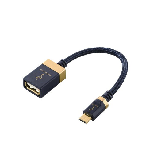 エレコム OTG変換ケーブル/音楽伝送/STD/microB-Aメス/USB2.0/0.1mネイビー エレコム OTG変換ケーブル/音楽伝送/STD/microB-Aメス/USB2.0/0.1mネイビー