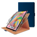 エレコム iPad Pro 11 (2018) ケース フラップカバー ソフトレザー 360度回転 スリープ対応 ブルー TB-A18MWVSMBU